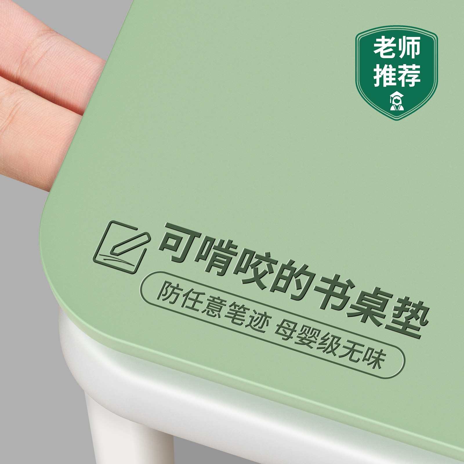 学习桌保护垫书桌垫儿童专用桌布学生课桌防水可擦洗写字台垫子,居家布艺,桌布,淘宝优惠券,粉丝福利购,淘宝优惠卷