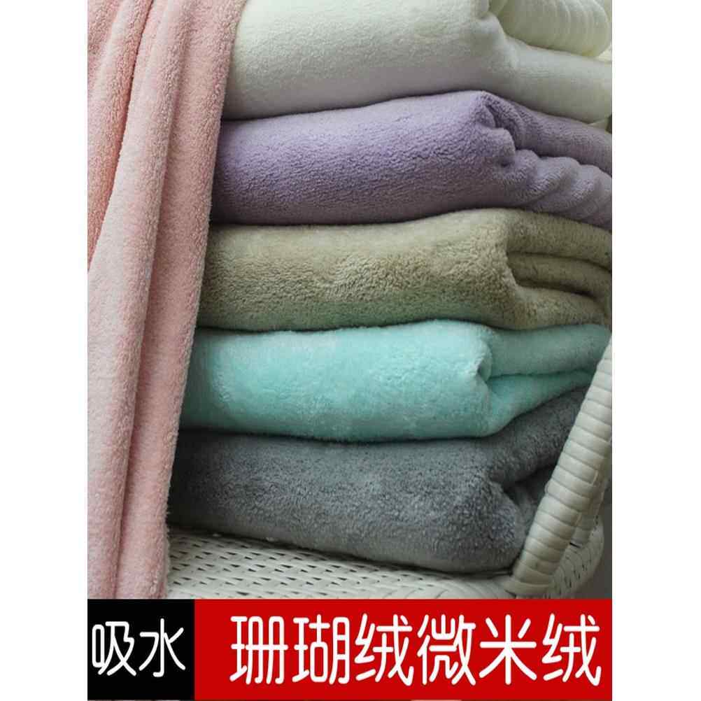 毛巾布料珊瑚绒面料吸水浴巾浴袍双面绒干发帽服装双面绒微米绒