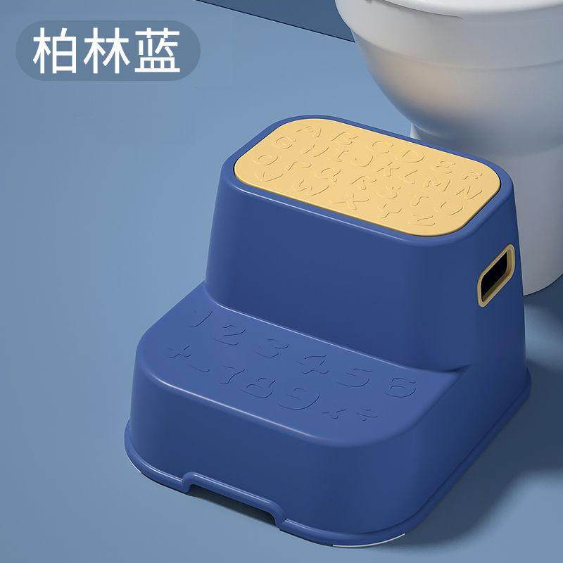 儿童垫脚凳宝宝洗手台阶踩脚凳子小孩防滑洗漱台洗脸踩凳楼梯脚踏,家装主材,浴室壁挂凳椅,淘宝优惠券,粉丝福利购,淘宝优惠卷
