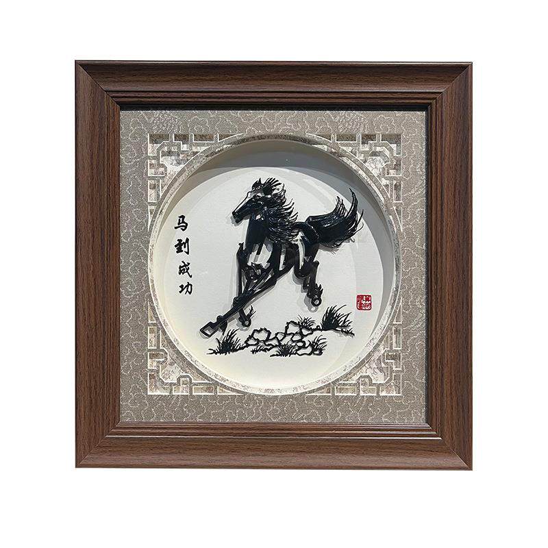 芜湖铁画迎客松马到成功中式摆件手工艺品安徽非遗会议商务纪念品