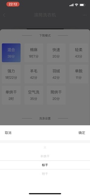 TCL G110T300-HDY怎么样讲一讲体验真相？