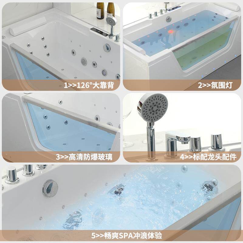 玻璃浴缸按摩冲浪浴缸 亚克力恒温加热氛围灯水疗机 水疗气泡轻奢