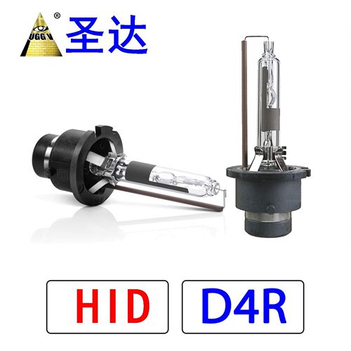 氙气灯汽车氙气灯HID灯泡HID大灯汽车HIDD4R35W55W
