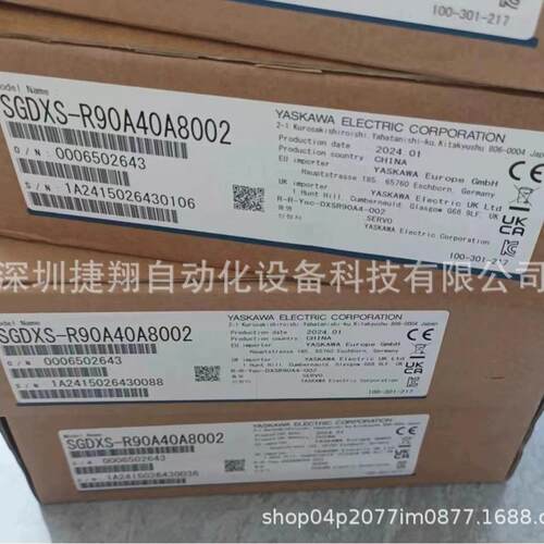SGMXJ-08AUA6SC2 SGDXS-5R00A8002 安川伺服X系750W有刹车脉冲