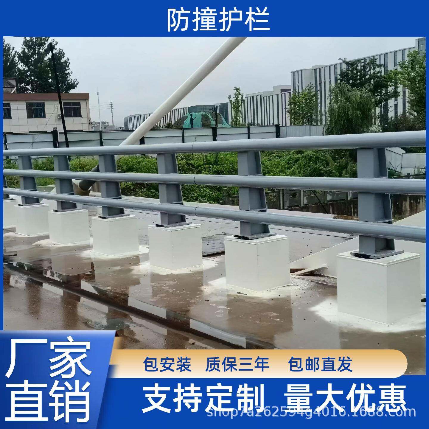 河道大桥防撞护栏铸铝灯光桥梁立柱挡墙牛角道路安全双层防护栏杆