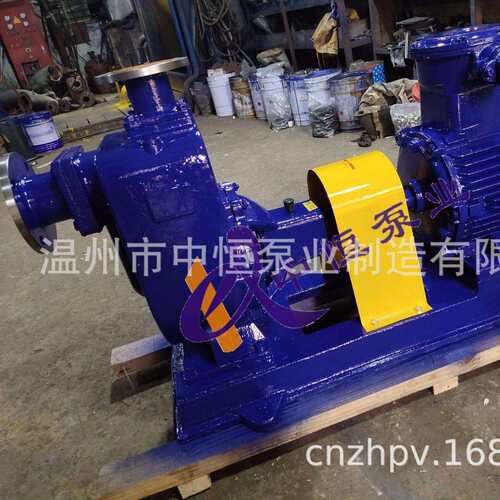 中恒泵业自吸油泵汽柴油水泵50CYZ-75耐腐蚀化工防爆水泵厂家直销