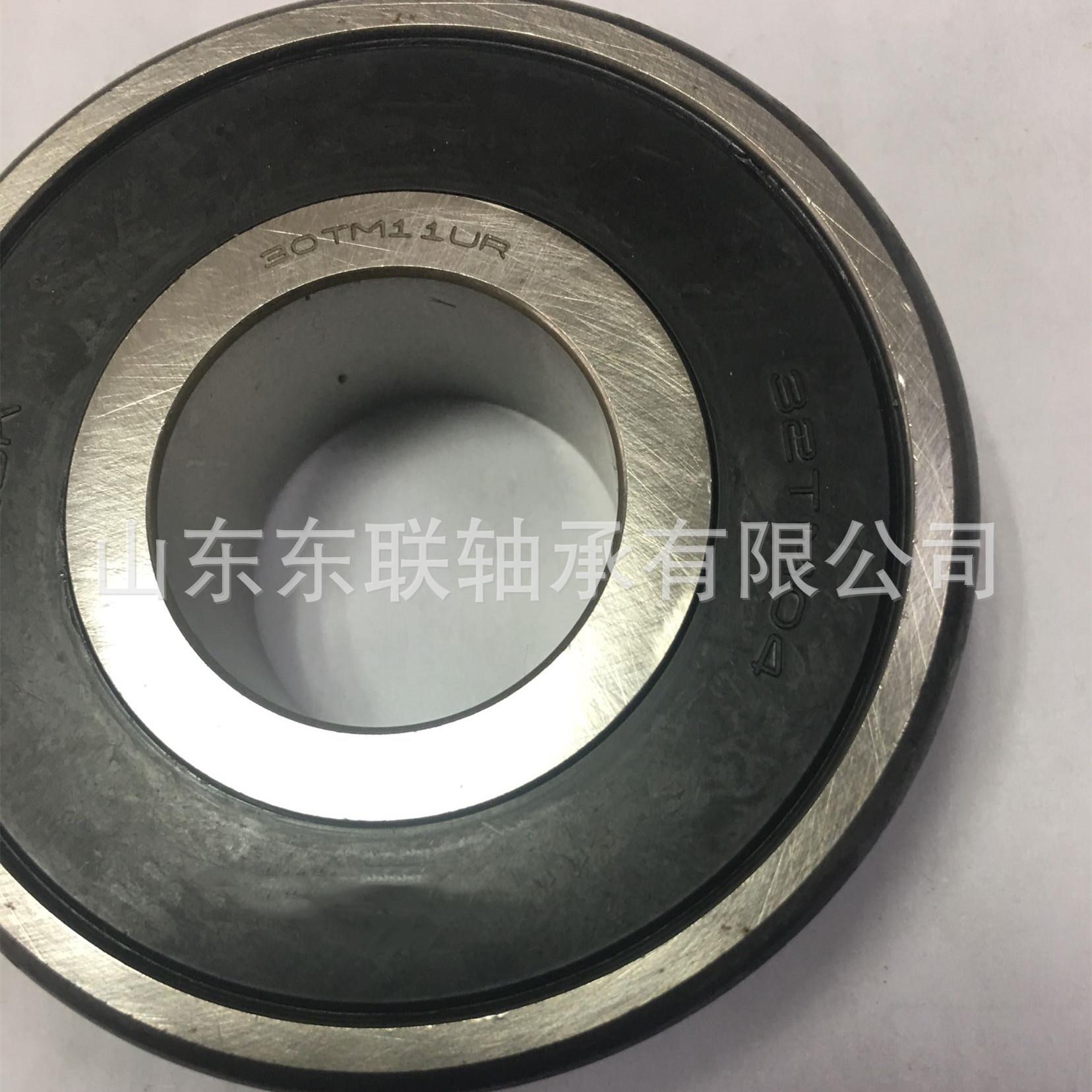 30TM11尺寸30x75x21mm非标深沟球轴承带卡簧槽汽车二轴轴承