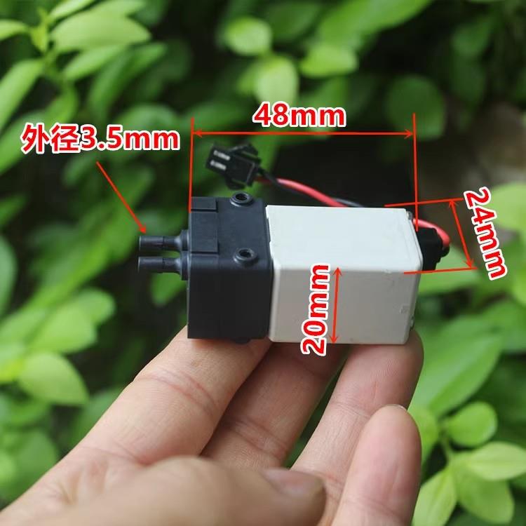 江哥日本进口 常闭水阀自动浇花控制DC12V 二通电磁阀 LVMK21-6J