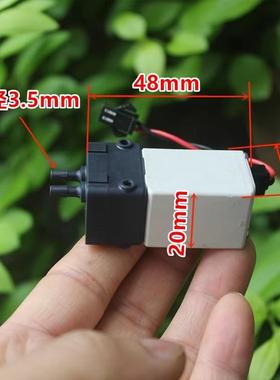 江哥日本进口 常闭水阀自动浇花控制DC12V 二通电磁阀 LVMK21-6J