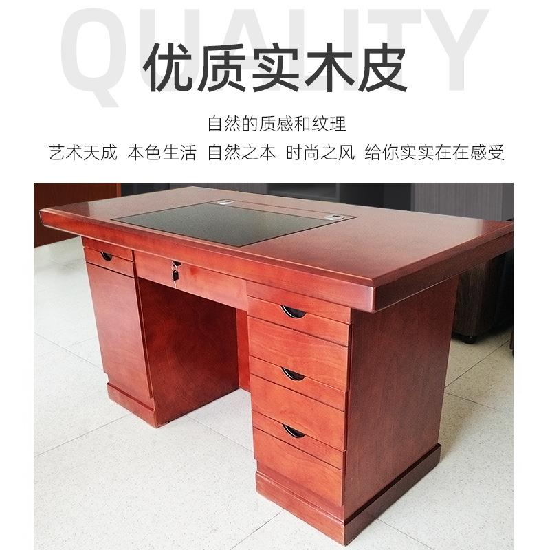 办公桌椅,油漆办公家具,经理,职员办公桌,教师,油漆办公桌椅