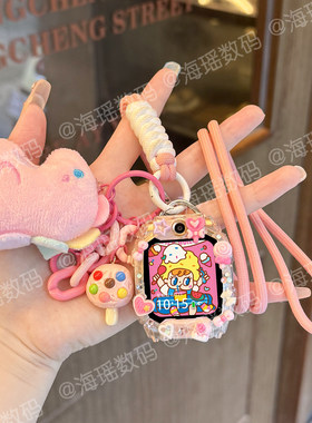 适用小天才电话手表挂绳Z10/Z9/Z8/Z6PRO少年版挂脖吊坠D2U3Z1Q2A