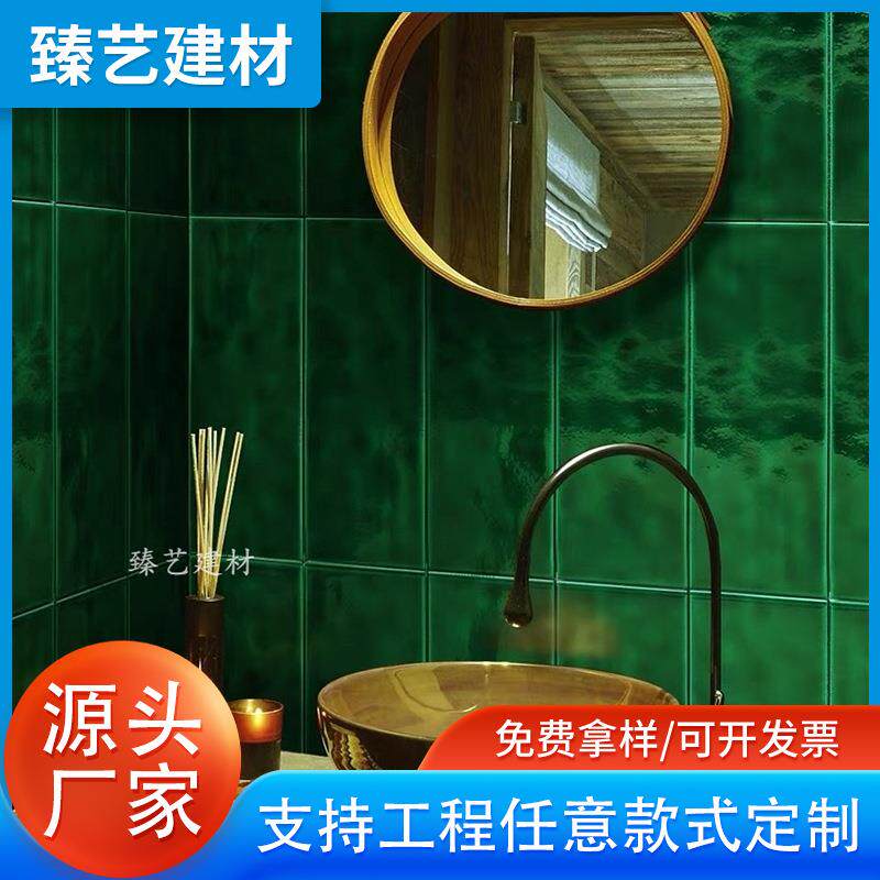 诧寂风墨绿色窑变艺术手工砖网红民宿酒店连锁餐厅吧台冰裂长条砖