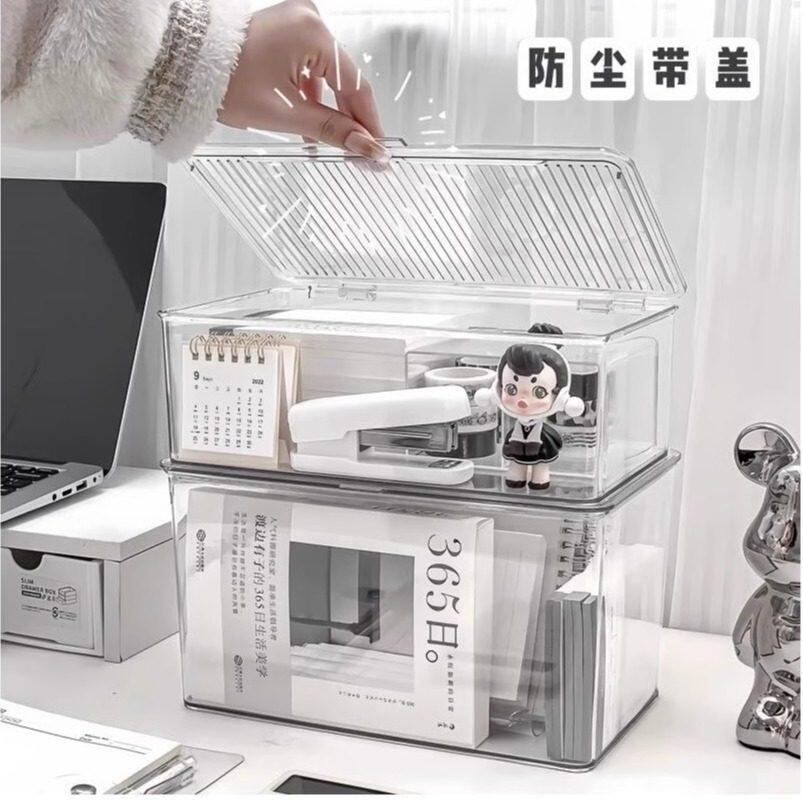 亚克力收纳盒桌面带盖透明置物架书桌化妆品饰品便利塑料防尘盒子
