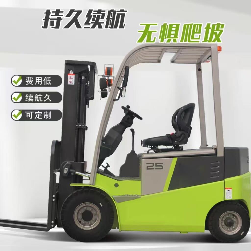 电动堆高机2吨小型1吨电动堆高机四轮座驾式3吨铸铁全自动升降电