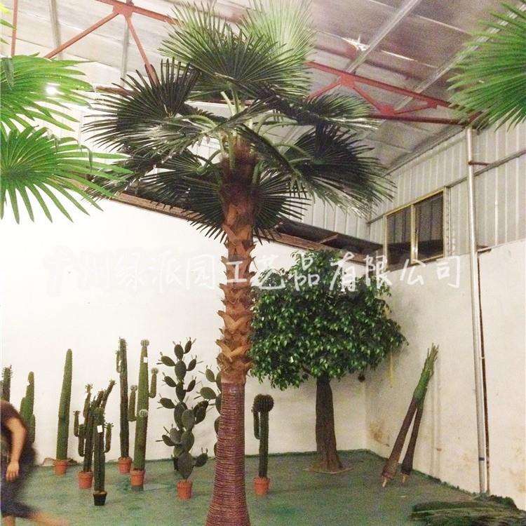 高档场所露天绿化装饰假棕榈树大型仿真风景树仿真棕榈树
