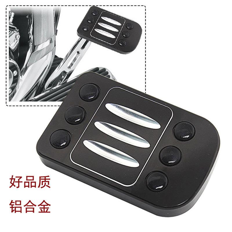 适用哈雷软尾肥仔滑翔路王改装CNC刹车杆盖脚踏板刹车踏板垫盖