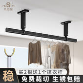 晾衣 晒衣架家用固定式 7K1晾衣杆阳台顶装 铝合金晒衣架黑色吊顶式