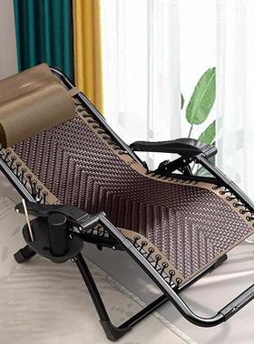 椅折躺叠午休折叠椅椅海椰躺46104椅高档可折叠可躺折叠式躺午睡