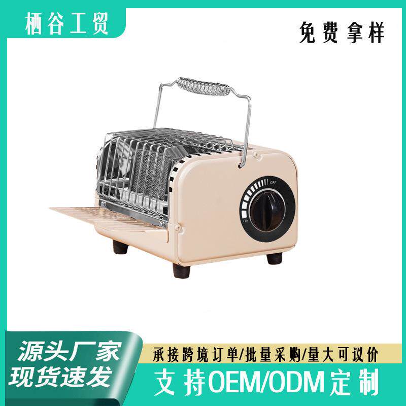 多功能便携卡式取暖炉家用气罐煮茶咖啡炉户外露营取暖器气炉火炉