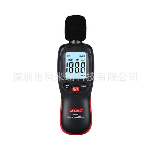 数字式噪音计便携式噪音测试分贝仪手持迷你型噪声计分贝仪WT85