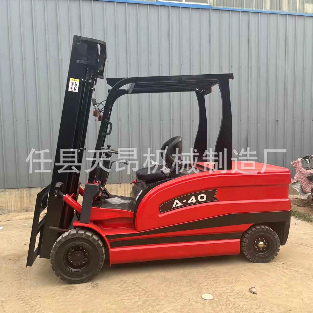 加工定制电动堆高机液压电动叉车1吨2吨吨四轮座驾式电动搬运车