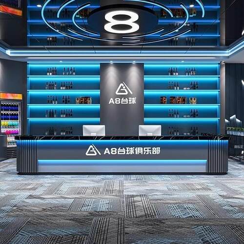 台球厅烤漆吧台工业风电竞潮玩收银台健身房KTV棋牌室前台接待台