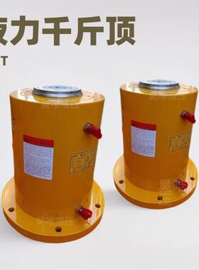 320T电动液压千斤顶桥梁建设维护用锰钢高压双油路电动液压千斤顶