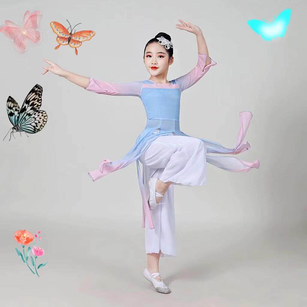 儿童古典舞蹈服女飘逸演出服女童渐变练功身韵纱衣民族风少儿舞蹈