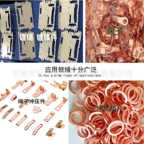 宽幅紫铜带软态电力c1100紫铜带紫铜片米宽T2紫铜带变频器紫铜带