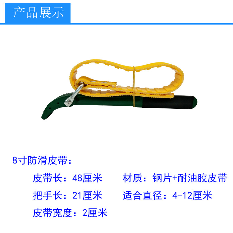 下水管扳手下水道检修口拧下水管扳手专用塑料管道pvc管扳手卫浴