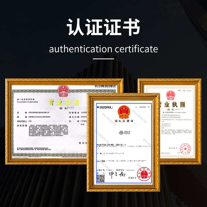 现货阳光139B自动极性测量仪 话筒喇叭扬声器自动测试扫频仪厂家