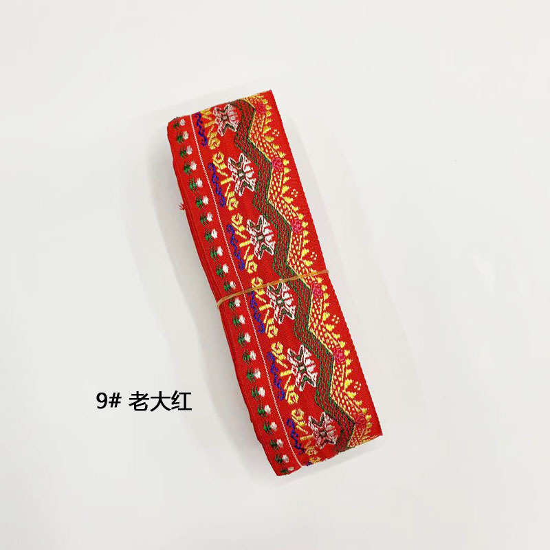 苗族花边织带服装辅料4花边风汝涤纶大龙少数民族蝶民族5cm提花.