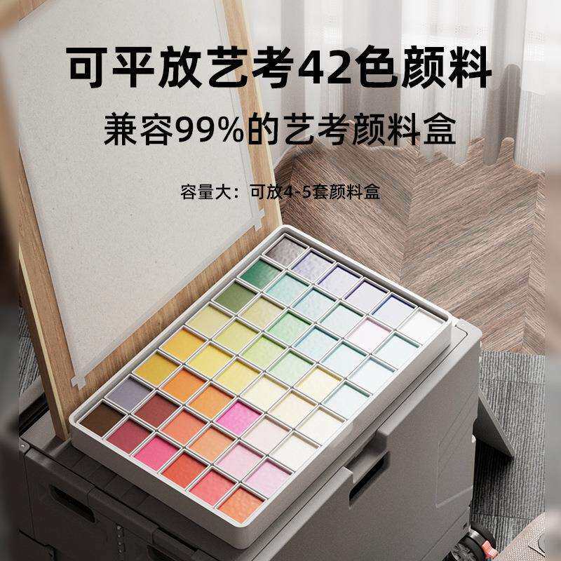 画箱美术生折叠画箱艺考小推车户外写生车美术画车画