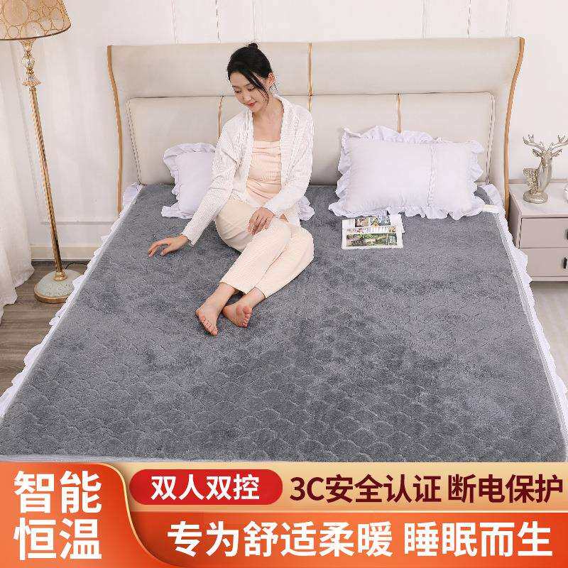 加大电热毯双人家用双温双控智能防漏电小四人电褥子电热毯3c认证