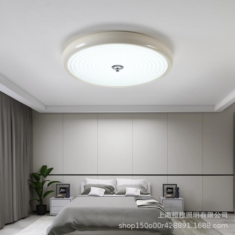 意极简客厅吸灯简约现代卧室书房led全光式具谱护眼462大气顶灯厂