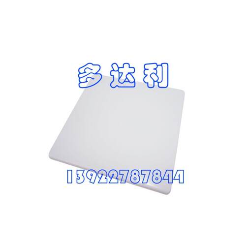 33CS2PP2S-03 开利温控 温控器 Carrier TEMP CONTROLLER