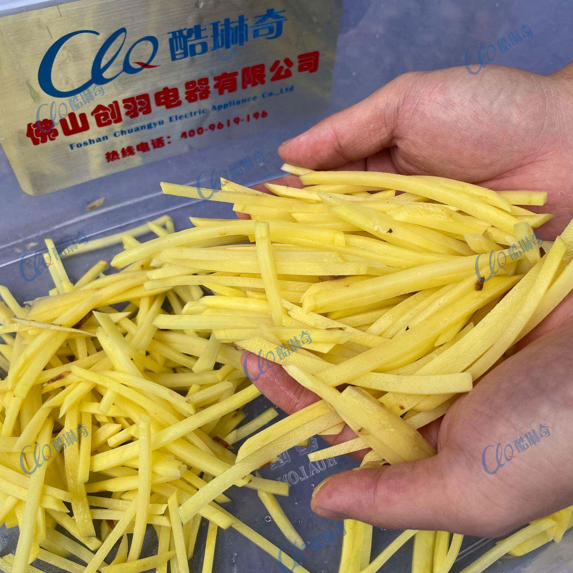 净菜大型马铃薯切丝机全自动土豆切条切丝机瓜果生姜芥蓝切丝机