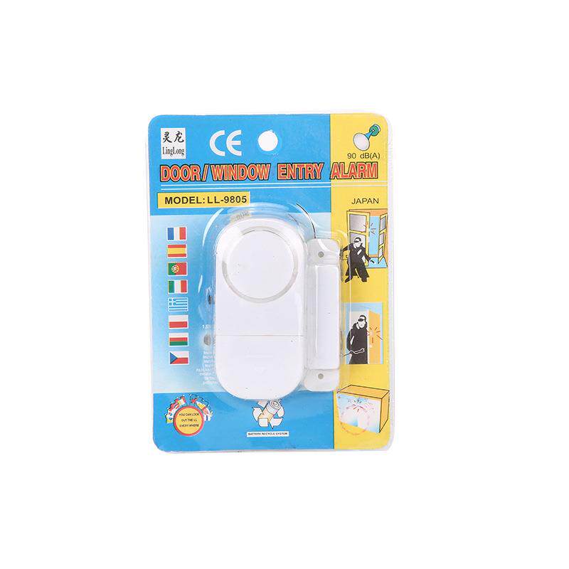 跨境爆款报警器 门磁防盗器门窗监控 防真监控器 防盗防偷报警器