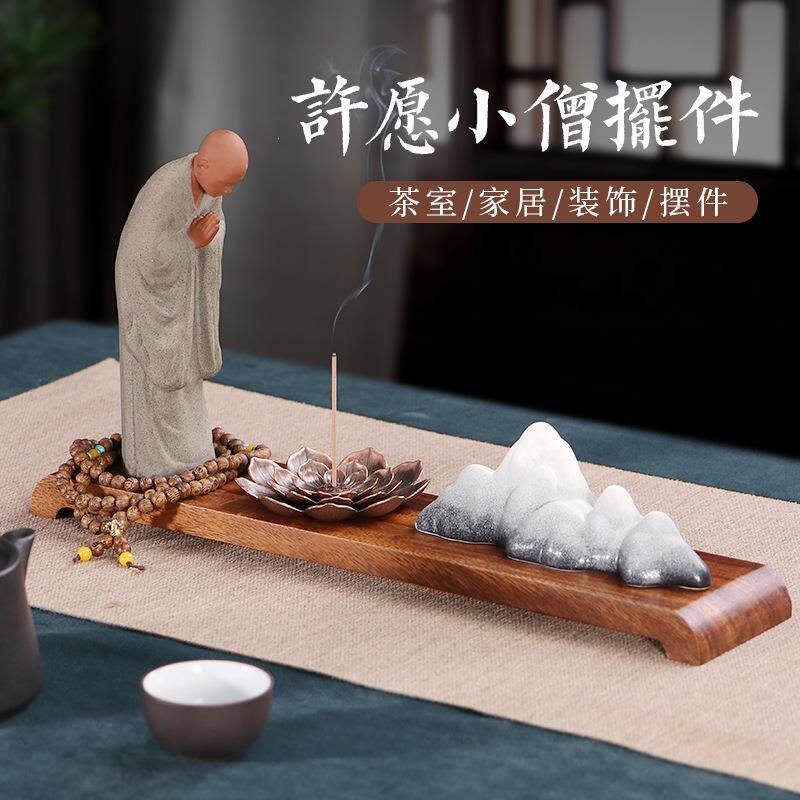 创意陶瓷禅意小僧小和尚笔架桌面禅意书房书桌家居室内装饰品摆件