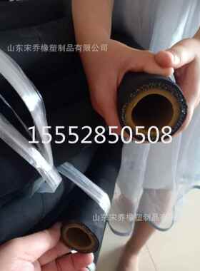 造船厂钢厂专用高压夹布喷砂胶管耐磨损黑色夹布喷砂胶管
