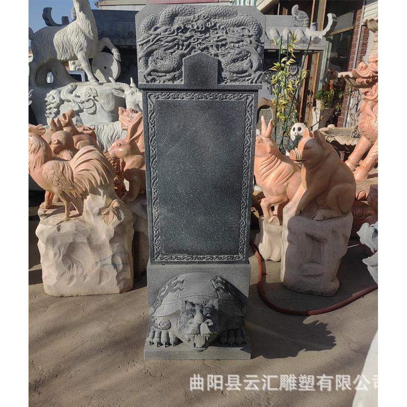 功德碑石雕龙龟驮石碑青石刻字王八驼石碑赑屃蛟龙碑寺院景区摆件