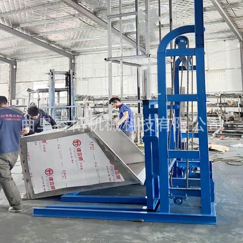 电动颗粒喂料机翻斗垂直粉状提料机连续式升降单斗提升机视频