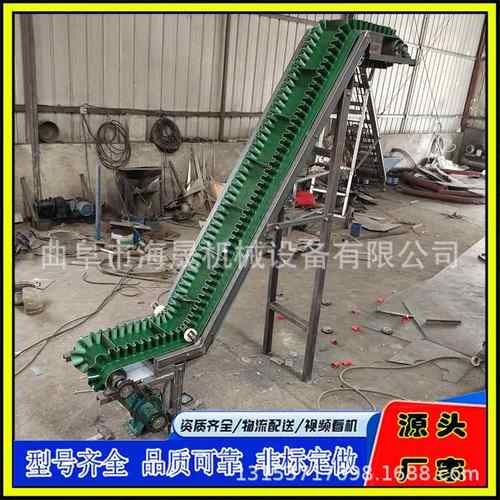 加桶装矿泉水传送带 升降粮食矿山皮带机 水平皮带输送机