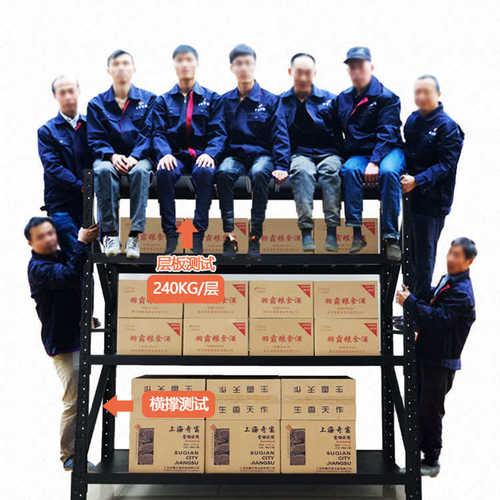 驿站架黑色物仓储收纳多层铁架子架架库房仓库层板货架货架工厂层