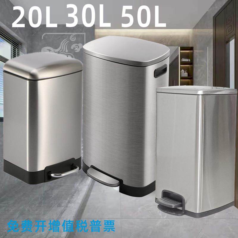 医院酒店垃圾桶不锈钢脚踏缓降家用商用大容量30L50L废纸篓厨房桶,家庭/个人清洁工具,垃圾桶,淘宝优惠券,粉丝福利购,淘宝优惠卷