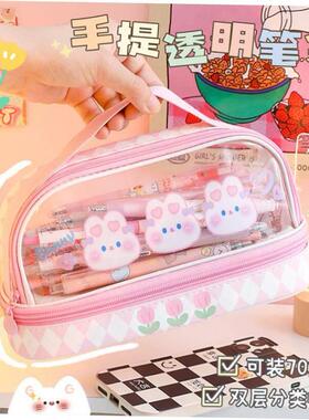functiona Pencilcase Pen Case School Supplies For Girls Boy