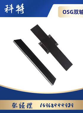 外置双轴心 直线导轨 WGR 50-100木工机械光轴铝型材滑轨滚轮滑块