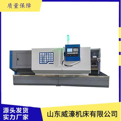 山东威濠CK6180数控车床12工位刀架加大加宽导轨系统可选厂家直供