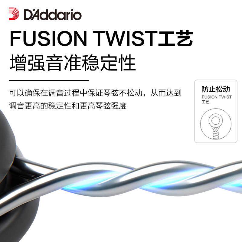 达达里奥XS民谣吉他弦一套6根木吉他琴弦一弦单根玄线六根全套铉