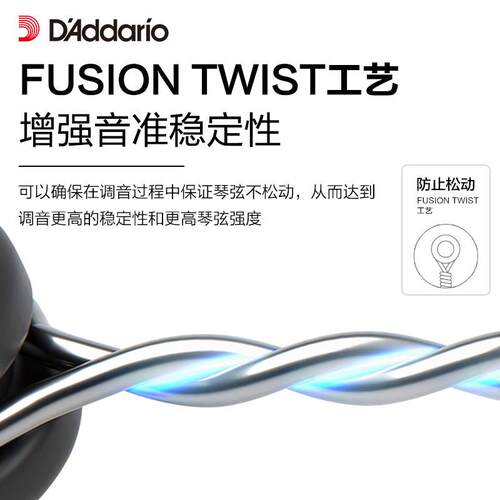 达达里奥XS民谣吉他弦一套6根木吉他琴弦一弦单根玄线六根全套铉
